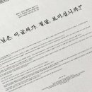 홈플러스주식회사 이미지