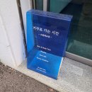 경기도 수원시 권선구 권선로 580 (세류동) 이미지