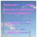 두리종합광고