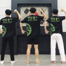 태비 월드컵 태권도장 이미지