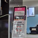 소방관 | 키자니아 잠실 꿀팁 겨울방학 마지막주 다녀온 후기 타임티켓 소방관 성공