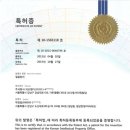 네오엠디