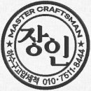 양감농장 이미지