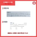 센텀고등학교 이미지