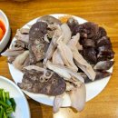 시장순대