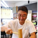 재미난가죽공방