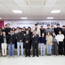동아리 - 광산구 사암로215번길 95 | 동아리