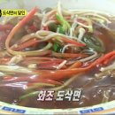 대운물산