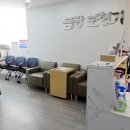 금강보청기 | 금강보청기 송파잠실센터에서의 특별한 경험