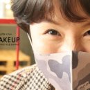 위앤드보니