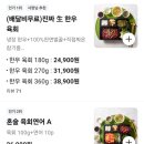더소유 네이버블로그