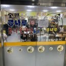 수원-0756 이미지