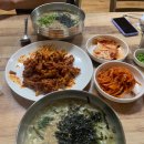 삼척시농업기술센터 남부지소 | [삼척 맛집] 닭발, 칼국수 맛집 청골식당