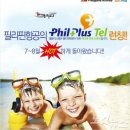 브랜드플러스 이미지