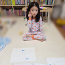 감성 읽기와 그림전 이미지