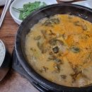 레저클럽 이미지