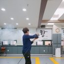 슈퍼맨 태권도장 이미지