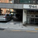 공진초등학교 | [서울맛집] 강서구칼국수맛집 ㅣ 김포공항맛집 ㅣ 칼국수에 돈까스까지 맛있는 찐맛집 &#39;칼스토랑 본점...