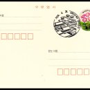 산성리 | 관광인 여행...971. 경기도 광주시 남한산성면 산성리, 남한산성 행궁.