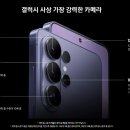 2014110 네이버블로그