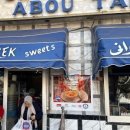 카이로 짐 이미지