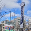 싸인스크린골프연습장 이미지