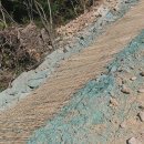 (주)해남건설 이미지