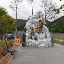 영덕상사
