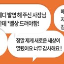 인메디코리아 이미지