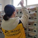 괴산군정신건강복지센터 이미지