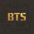 방탄소년단 We Are Bulletproof Pt.2 안무 이미지