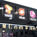 샵텔레콤 이미지