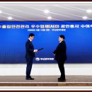 AEO 공인인증서 수령 이미지