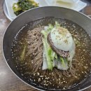 할매숯골냉면 이미지