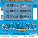 GS25제주동교점 이미지