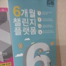 (주)창조팜 이미지