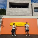 모자이크 어거스트 이미지