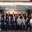 부산도시개발공사(부산도시공사) 이미지