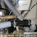 센텀베이1차 아파트 이미지