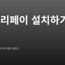 온누리자동차병원 이미지