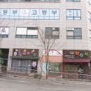 강남서로1 이미지