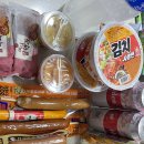 대왕아쿠아랜드 이미지