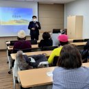 방어진노인복지관 이미지