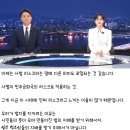 조희대 &#39;이재명 죽이기 시즌2&#39;…각본대로 되지 않을 것 이미지