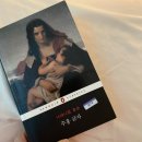 주홍코리아 이미지