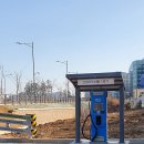 옥길동전기차충전소 이미지