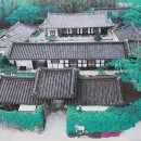 곡선재