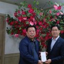 한국공항공사 부산지역본부 이미지