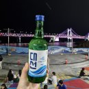 119호공원 이미지