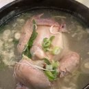 잠실영양센타 이미지